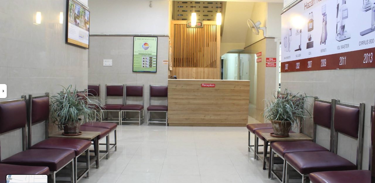 Hazari Eye Hospital reception, ready to welcome patients from across Maharashtra